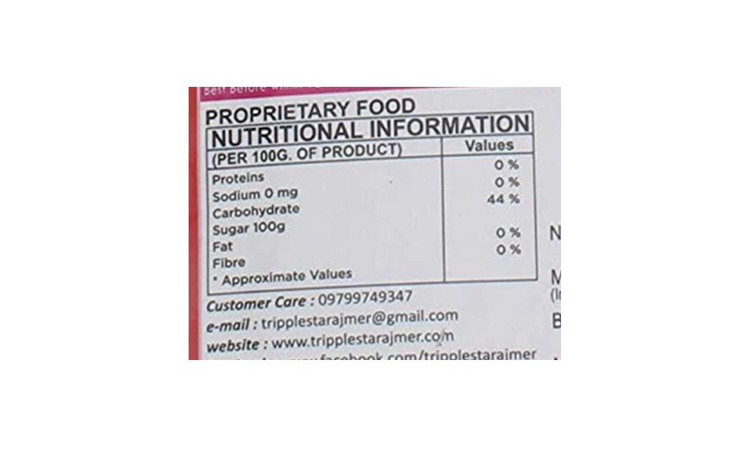Tripple Star Glucose Powder, Instant Boost Energy Drink    Pack  400 grams